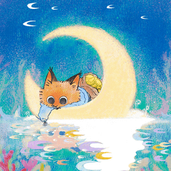 Pipofox