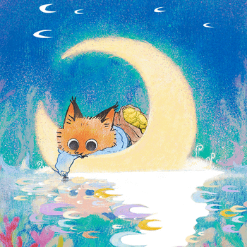 Pipofox