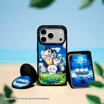 Essentials by CASETiFY™ – CASETiFY