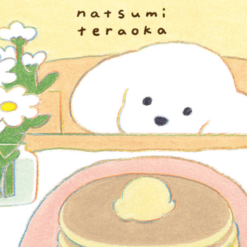 Natsumi Teraoka