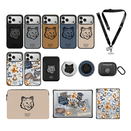 - - Maison Kitsune FW25 Collector Edition Special Set