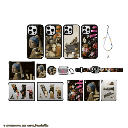 - - The Mauritshuis Collector Edition Special Set (Online Exclusive)