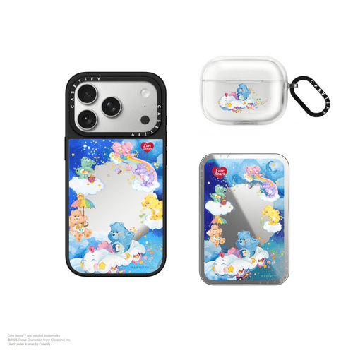 - - Care Bears Twilight Dreams Set