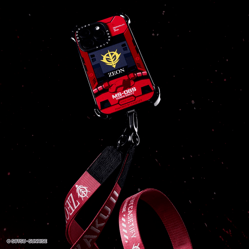 - - Gundam - MS-06S Char's Zaku II Special Set (Online Exclusive)