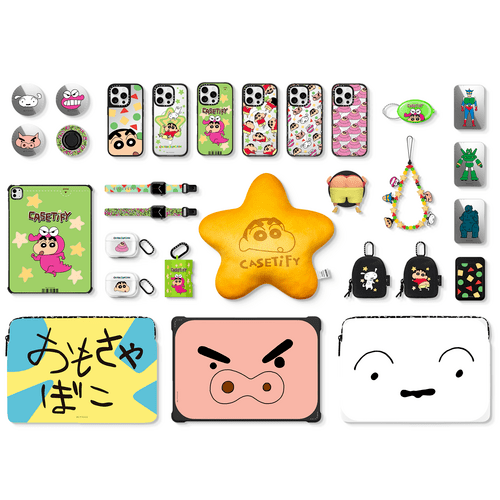 - - Crayon Shinchan Collector Edition Special Set