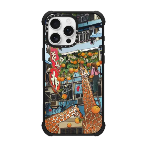 Vivian Ho – CASETiFY