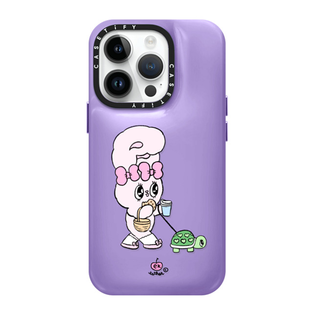 Esther Bunny x CASETiFY iPhone 14 Pro ケース Bunny,Cartoon バイオレット パープル ピローケース Need my daily treats Back to School Esther Bunny x CASETiFY iPhone 14 Pro ケース Bunny,Cartoon バイオレット パープル ピローケース Need my daily treats Back to School