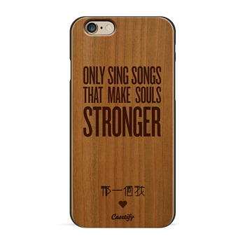 Only sing songs that make souls stronger - Design 2