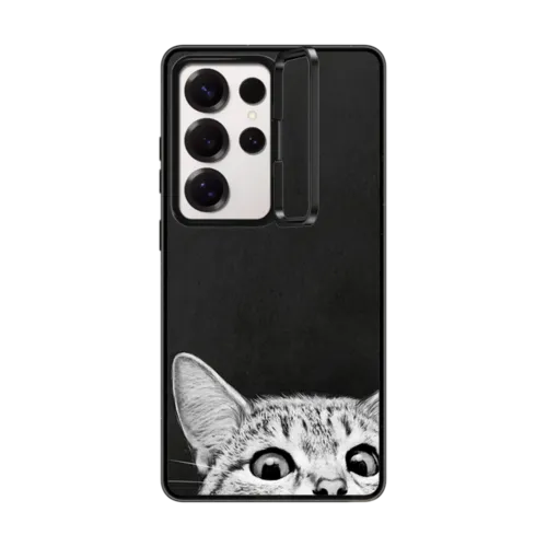 Galaxy S25 Ultra - scaredy cat