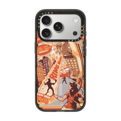 iPhone 17 Pro - Retrozilla