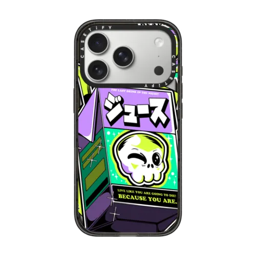 iPhone 17 Pro - Japanese Juice