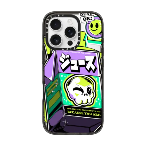 iPhone 16 Pro - Japanese Juice
