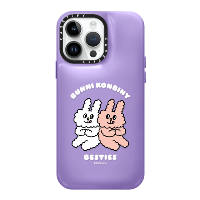 Bunni Konbiny x CASETiFY iPhone 14 Pro Max Case バイオレット パープル ピローケース BUNNI BESTIES Bunni Konbiny x CASETiFY iPhone 14 Pro Max Case バイオレット パープル ピローケース BUNNI BESTIES