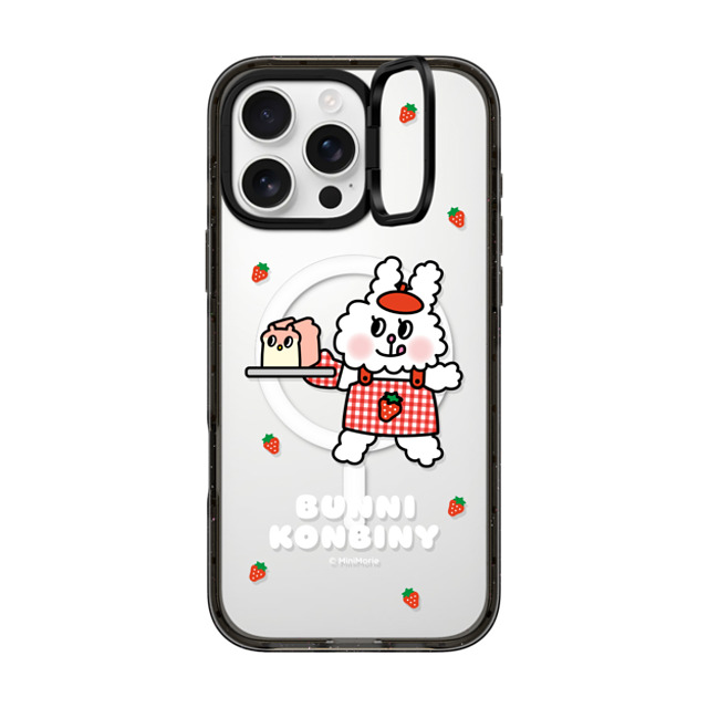 Bunni Konbiny x CASETiFY iPhone 16 Pro Max ケース ブラック インパクトリングスタンドケース MagSafe対応 BAKING FUN