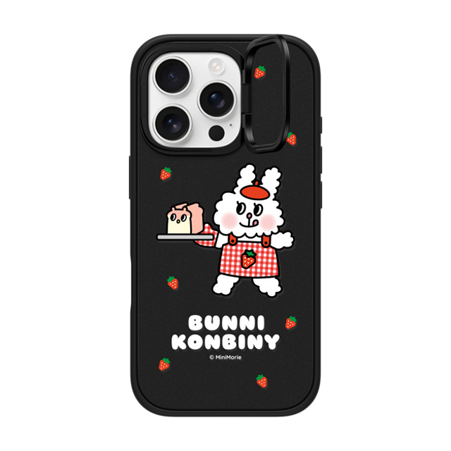 Bunni Konbiny x CASETiFY iPhone 16 Pro ケース マットブラック インパクトリングスタンドケース MagSafe対応 BAKING FUN