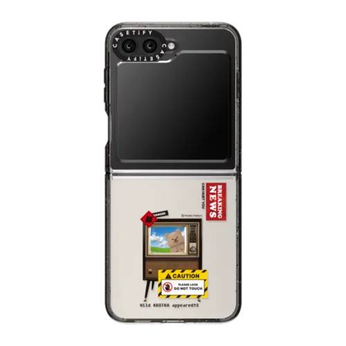 Galaxy Z Flip5 - Where am I KKOTKA