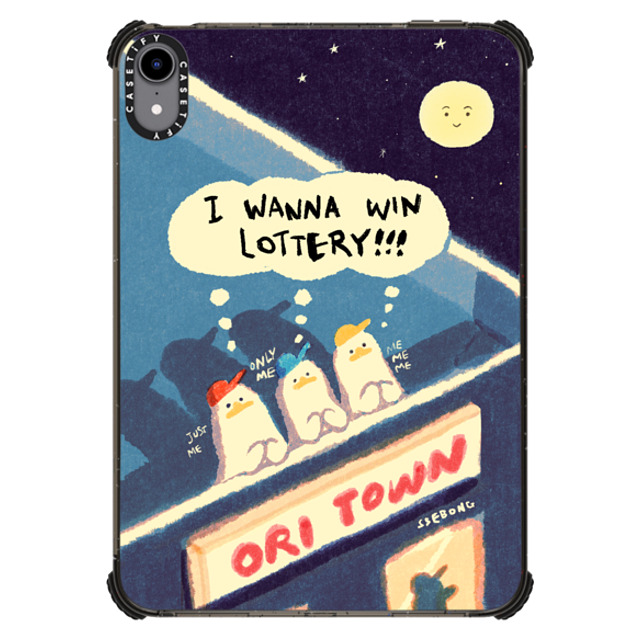 IPAD IMPACT CASE