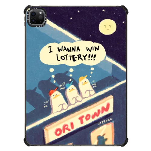 iPad Pro 11-inch (3rd/4th gen) - I WANNA WIN LOTTERY!!!