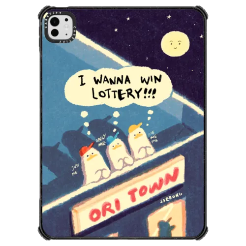 iPad Pro 11-inch (M4/M5) - I WANNA WIN LOTTERY!!!