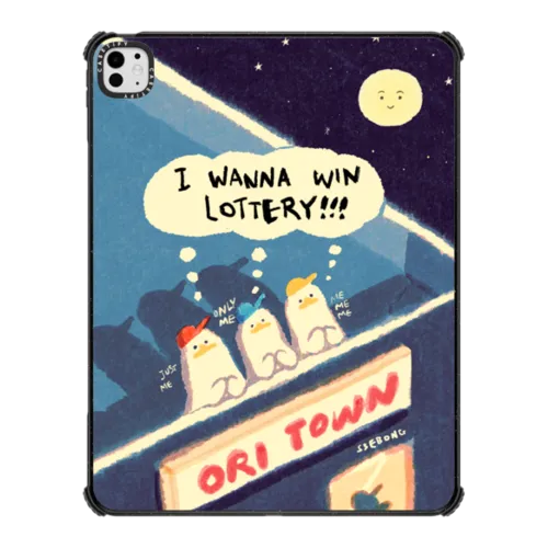 iPad Pro 13-inch (M4/M5) - I WANNA WIN LOTTERY!!!