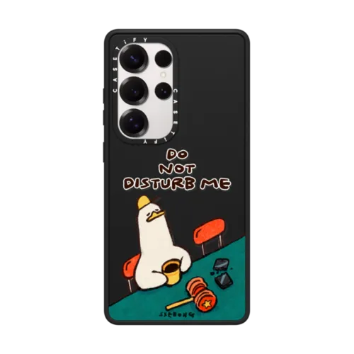 Galaxy S25 Ultra - Tea time