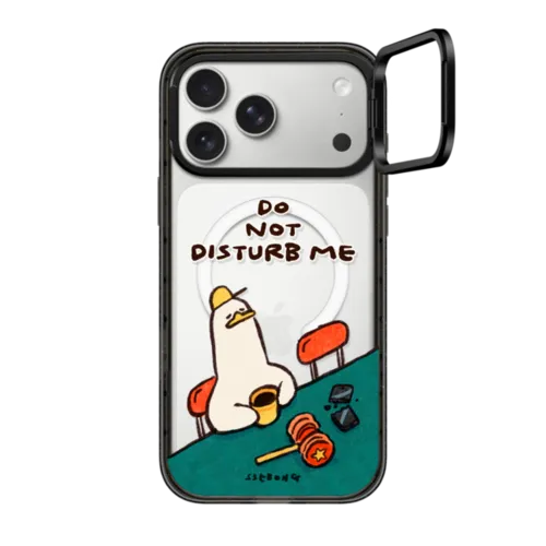 iPhone 17 Pro Max - Tea time