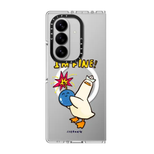 Galaxy Z Fold7 - I'm fine thank you and you?