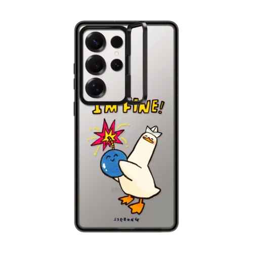 Galaxy S25 Ultra - I'm fine thank you and you?