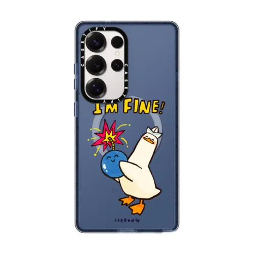 Galaxy S25 Ultra - I'm fine thank you and you?