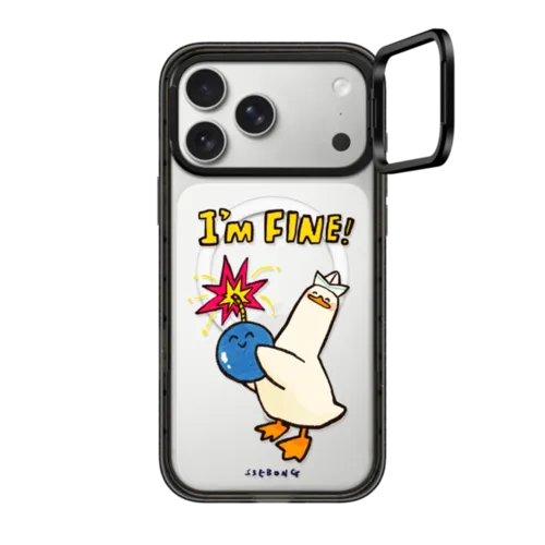 iPhone 17 Pro Max - I'm fine thank you and you?