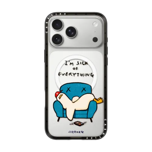 iPhone 17 Pro Max - I'm sick of everything