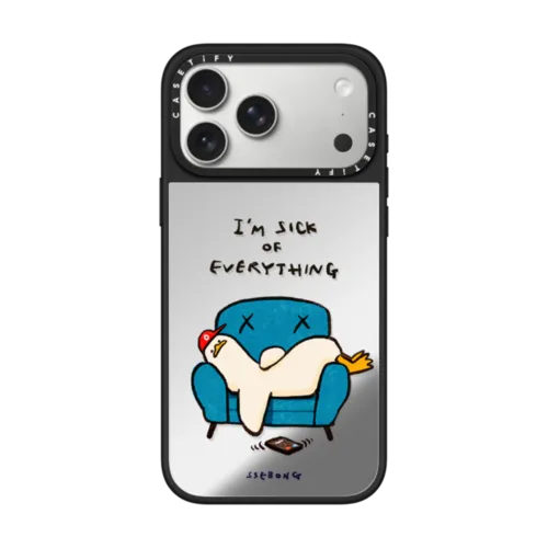 iPhone 17 Pro Max - I'm sick of everything