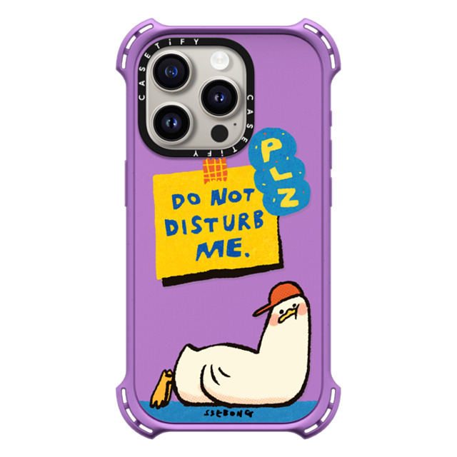 SSEBONG x CASETiFY iPhone 15 Pro ケース Matte Purple バウンスケース PLZ DO NOT DISTURB ME