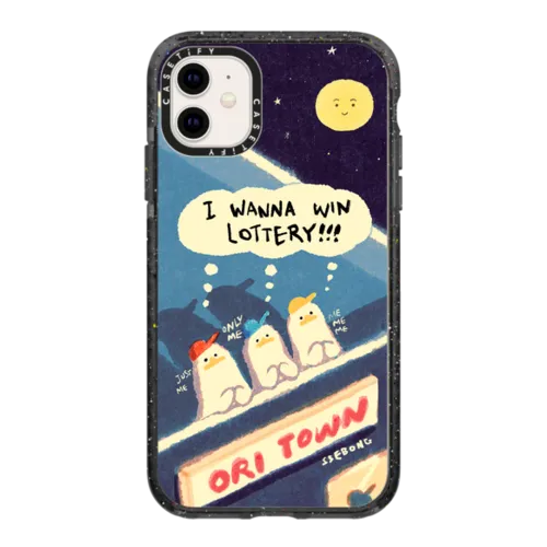 iPhone 11 - I WANNA WIN LOTTERY!!!