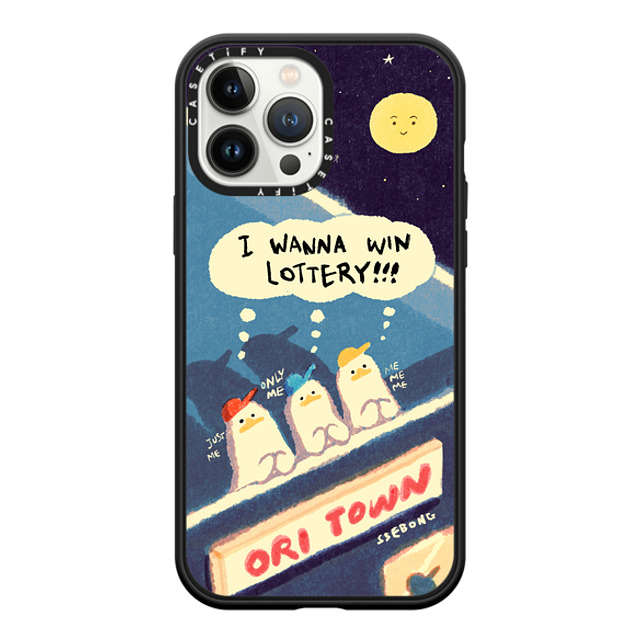 SSEBONG x CASETiFY iPhone 13 Pro Max Case Animal,Cartoon Matte Black Impact Case MagSafe Compatible I WANNA WIN LOTTERY!!! Back to School SSEBONG x CASETiFY iPhone 13 Pro Max Case Animal,Cartoon Matte Black Impact Case MagSafe Compatible I WANNA WIN LOTTERY!!! Back to School