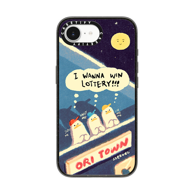 SSEBONG x CASETiFY iPhone 16e Case Animal,Cartoon Black Impact Case MagSafe Compatible I WANNA WIN LOTTERY!!! Back to School SSEBONG x CASETiFY iPhone 16e Case Animal,Cartoon Black Impact Case MagSafe Compatible I WANNA WIN LOTTERY!!! Back to School