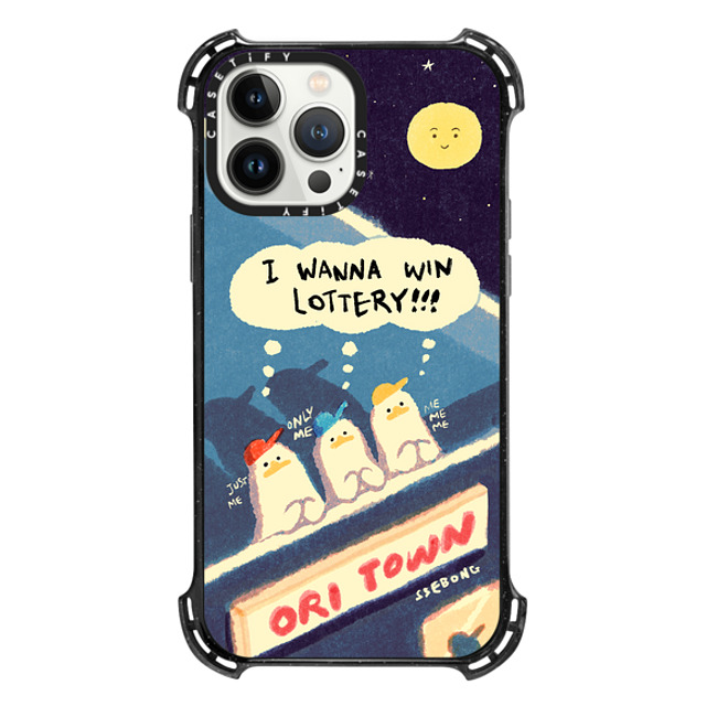 SSEBONG x CASETiFY iPhone 13 Pro Max Case Animal,Cartoon Triple Black バウンスケース I WANNA WIN LOTTERY!!! Back to School SSEBONG x CASETiFY iPhone 13 Pro Max Case Animal,Cartoon Triple Black バウンスケース I WANNA WIN LOTTERY!!! Back to School