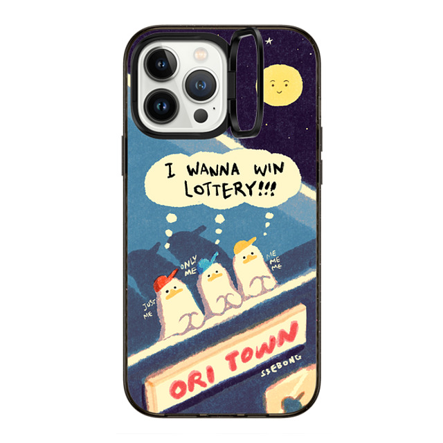 SSEBONG x CASETiFY iPhone 13 Pro Max ケース Animal,Cartoon ブラック インパクトリングスタンドケース MagSafe対応 I WANNA WIN LOTTERY!!! Father's Day SSEBONG x CASETiFY iPhone 13 Pro Max ケース Animal,Cartoon ブラック インパクトリングスタンドケース MagSafe対応 I WANNA WIN LOTTERY!!! Father's Day