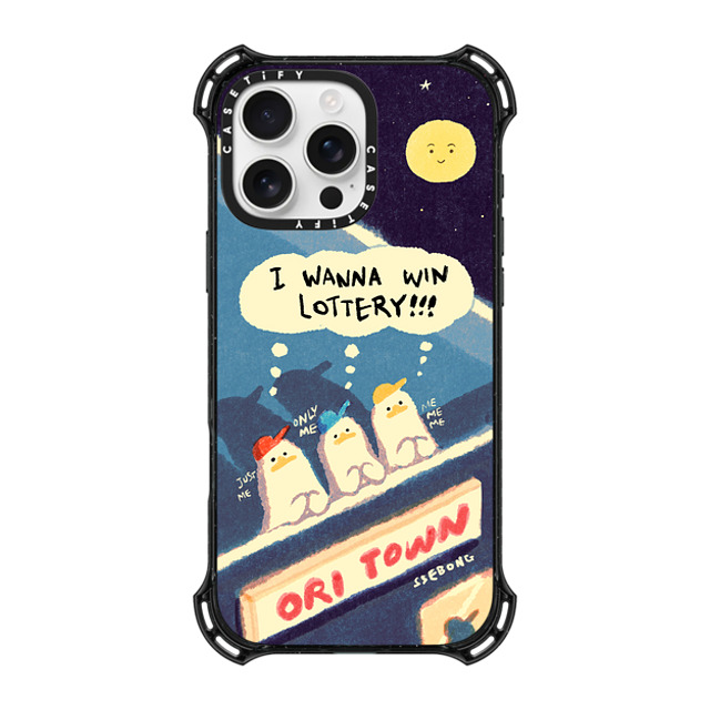 SSEBONG x CASETiFY iPhone 16 Pro Max ケース ブラック バウンスケース I WANNA WIN LOTTERY!!!