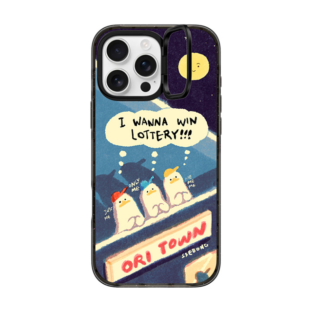 SSEBONG x CASETiFY iPhone 16 Pro Max ケース ブラック インパクトリングスタンドケース MagSafe対応 I WANNA WIN LOTTERY!!!