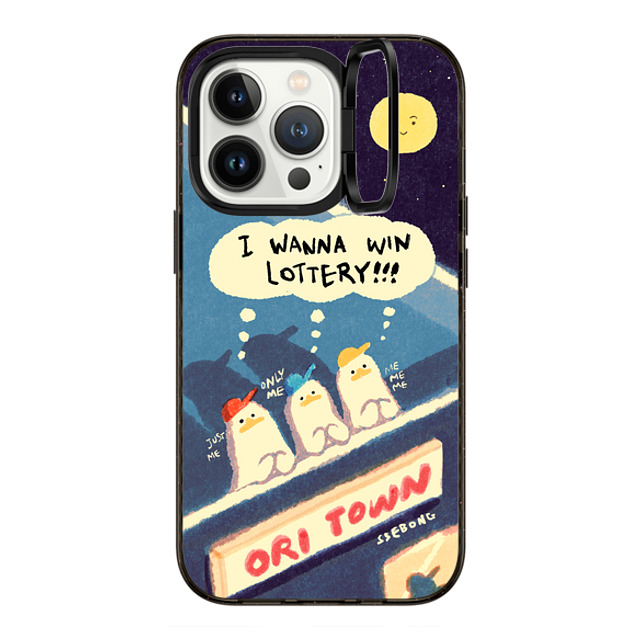 SSEBONG x CASETiFY iPhone 13 Pro ケース Animal,Cartoon ブラック インパクトリングスタンドケース MagSafe対応 I WANNA WIN LOTTERY!!! Father's Day SSEBONG x CASETiFY iPhone 13 Pro ケース Animal,Cartoon ブラック インパクトリングスタンドケース MagSafe対応 I WANNA WIN LOTTERY!!! Father's Day