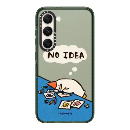 Galaxy S23 - No idea