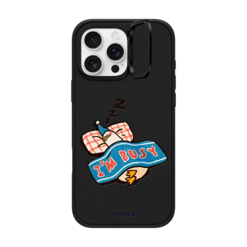 iPhone 16 Pro Max - I'm so busy