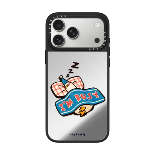 iPhone 17 Pro Max - I'm so busy