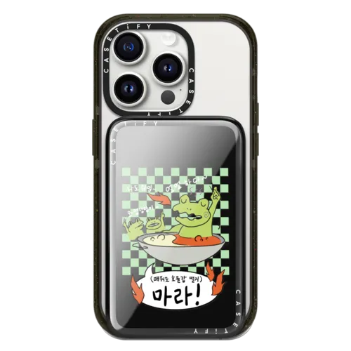 PowerThru Power Bank - ULDD Croaking Gourmet Power Bank