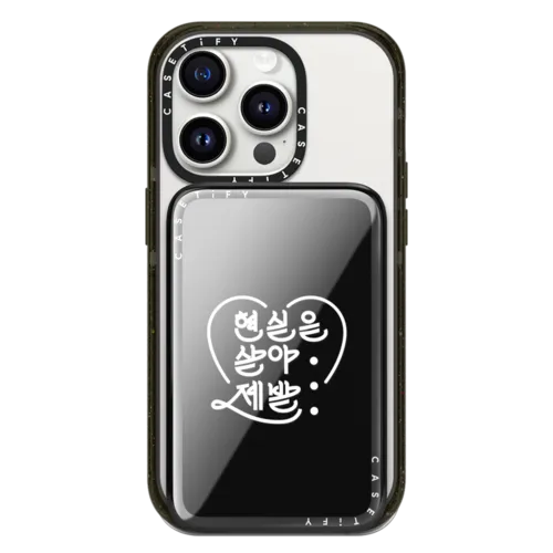 PowerThru Power Bank - ULDD White Single Heart Power Bank