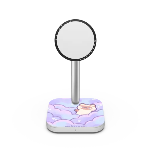   - Fluffy Clouds 2-in-1 Charging Stand