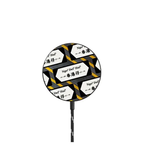   - Road Sign - Ngo Dei Hai HK Jai