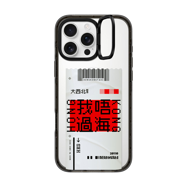 CASETiFY iPhone 16 Pro Max ケース ブラック インパクトリングスタンドケース MagSafe対応 Ticket - Taxi casetify_artist