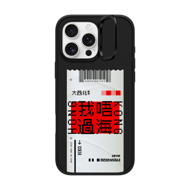 CASETiFY iPhone 16 Pro Max ケース マットブラック インパクトリングスタンドケース MagSafe対応 Ticket - Taxi casetify_artist